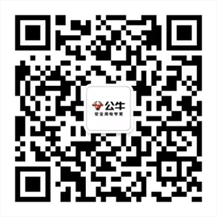 ��ע97����-����Ʒ����Ϸ�ٷ���վ�ǻ۷��񣬣��������������ٱ����������