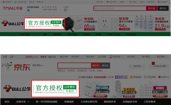 ������ȡ��Ȩ������������